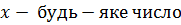 03018sag-3bd4-181x25.png