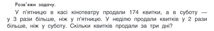 03018shg-dd2b-683x99.png