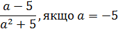 03018siq-0914-170x46.png