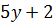 03018sog-8d0e-54x25.png