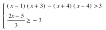 03018stp-b768-346x100.png