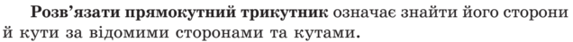 03018svd-3172-636x47.png