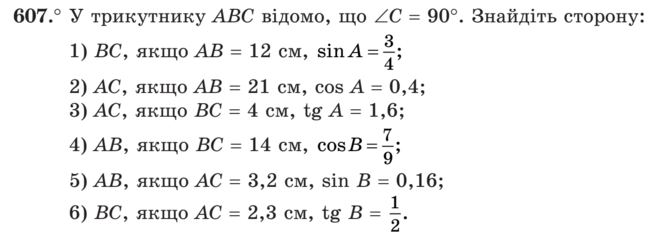 03018sx9-c676-667x232.png