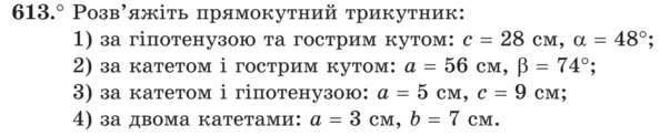 03018sxi-227d-594x123.png