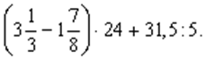 03018tcz-3a3f-229x67.png