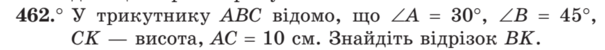 03018tp6-4359-605x50.png