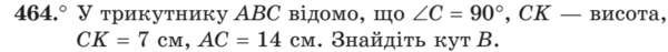 03018tpq-5b96-600x47.png