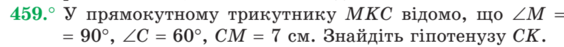 03018tsy-20df-564x47.png