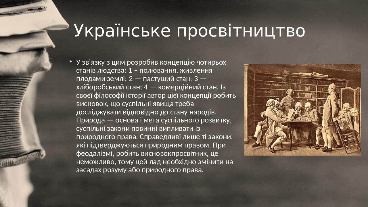 гра яка була в гугл на хеловін скачати