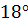 03018uou-3f13-28x25.png