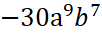 03018up8-bb2f-102x34.png