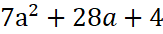 03018usq-982e-163x34.png