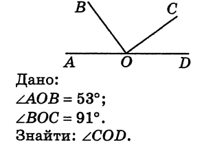 03018uth-3a56-313x217.png