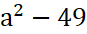 03018uxh-bdd1-87x34.png