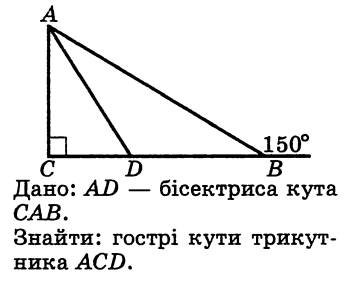 03018v3z-ff5b-355x281.png