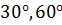 03018v5q-9f9b-62x25.png