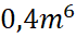 03018v5t-61b5-70x34.png
