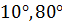 03018v6t-aa7e-62x25.png