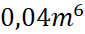 03018v6u-7877-85x34.png