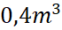 03018v7h-1fe2-70x34.png