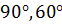 03018v7k-eb21-62x25.png