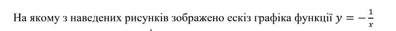 03018v9g-d2ee-797x63.png
