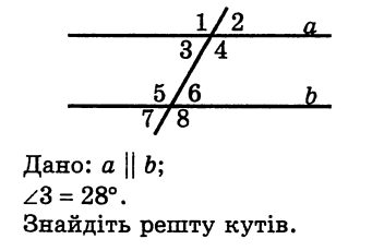 03018vdy-3847-341x230.png