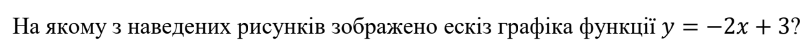 03018vej-4ea2-807x42.png