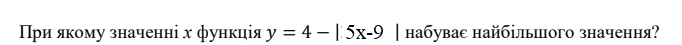 03018vr3-70b1-682x45.png