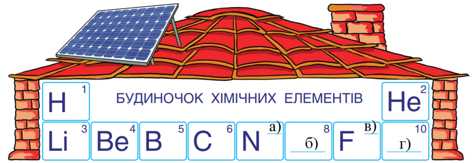 03018vru-4184-940x323.png