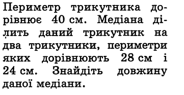 03018vxf-abf9-361x187.png