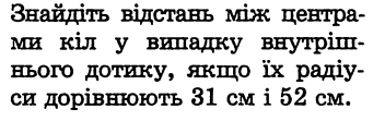 03018w14-4e46-352x111.png