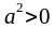 03018w3q-eef3-51x27.png