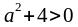 03018w4d-9099-78x27.png