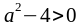 03018w4m-4d7e-81x27.png