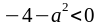 03018w4o-ca62-98x27.png