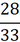 03018wga-ea88-20x42.png
