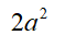 03018wgx-f791-59x32.png