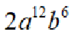 03018wi7-da93-77x35.png