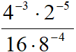 03018wiw-0844-109x75.png