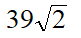 03018wna-75bd-81x38.png