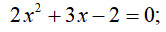 03018wpk-63f6-166x32.png