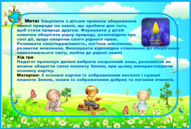 03018xou-ce0b-883x599.png
