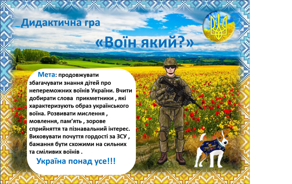 03018y4w-3b4e-940x594.png