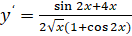 03018ya8-ccea-154x42.png