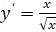 03018yaq-e5dd-68x39.png