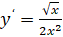 03018ybr-9f4e-63x37.png