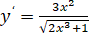 03018yer-7824-98x39.png