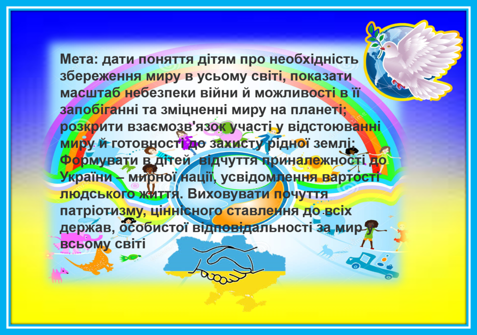 03018yfd-0681-940x660.png