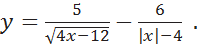 03018yfr-47f2-198x48.png